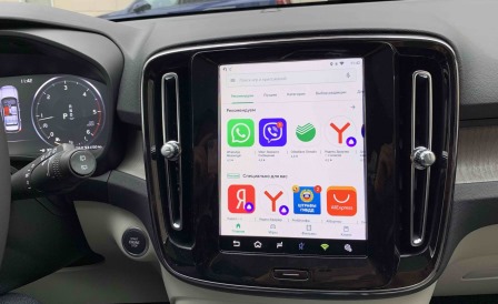 Стремительное восхождение Volvo XC40